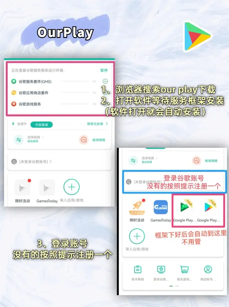 华体育APP下载截图1